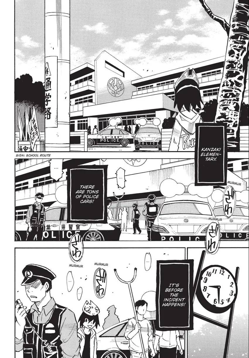 The 13th Footprint Chapter 26 page 22 - 