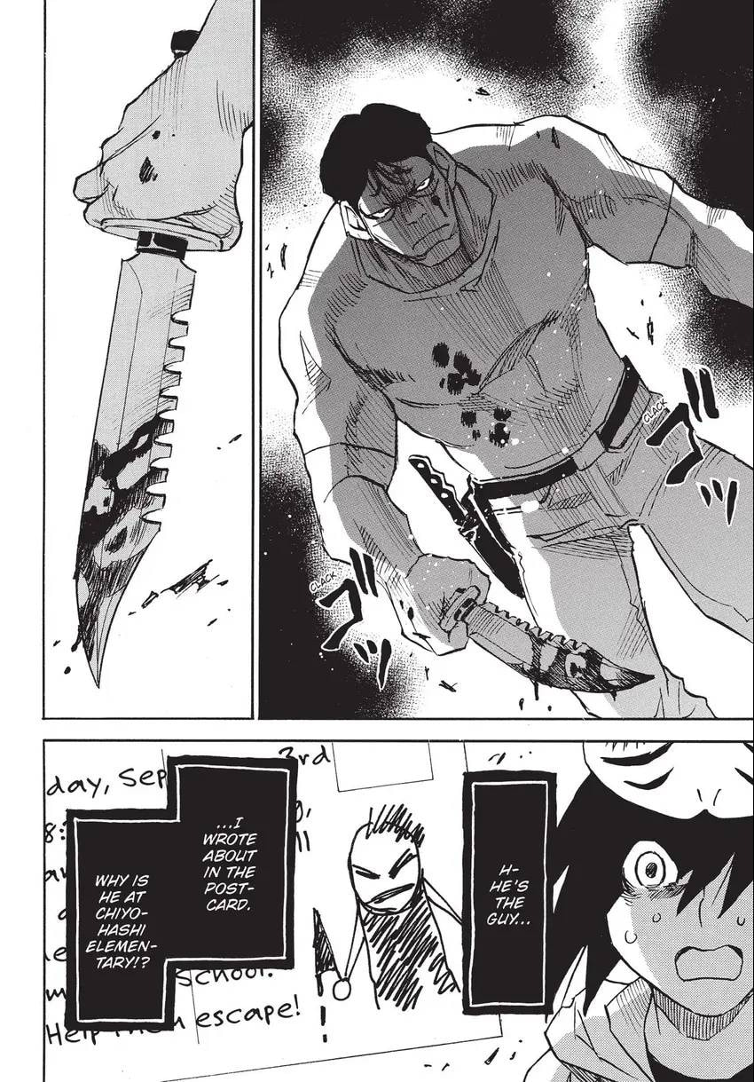 The 13th Footprint Chapter 26 page 28 - 