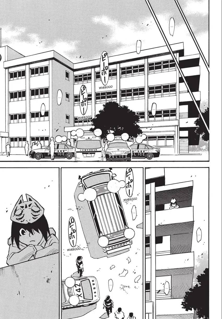 The 13th Footprint Chapter 26 page 33 - 