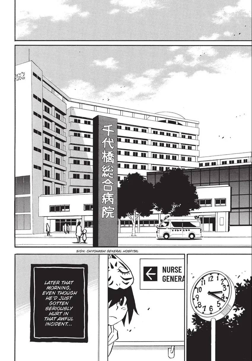 The 13th Footprint Chapter 26 page 38 - 