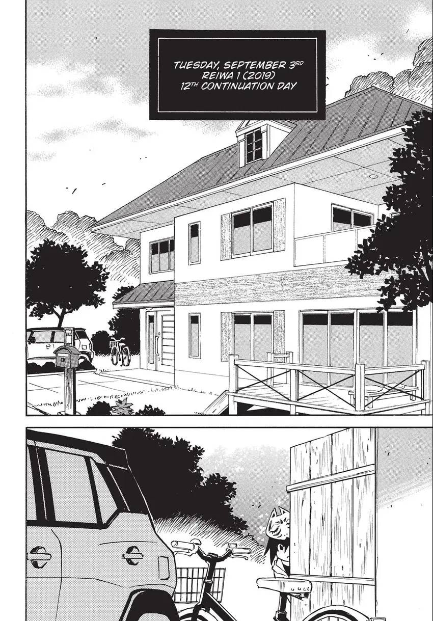 The 13th Footprint Chapter 26 page 10 - 