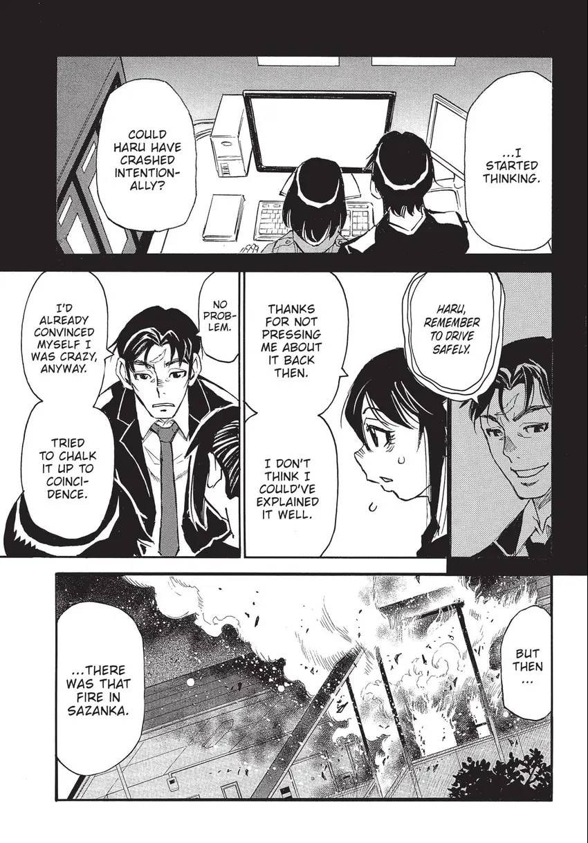 The 13th Footprint Chapter 27 page 12 - 