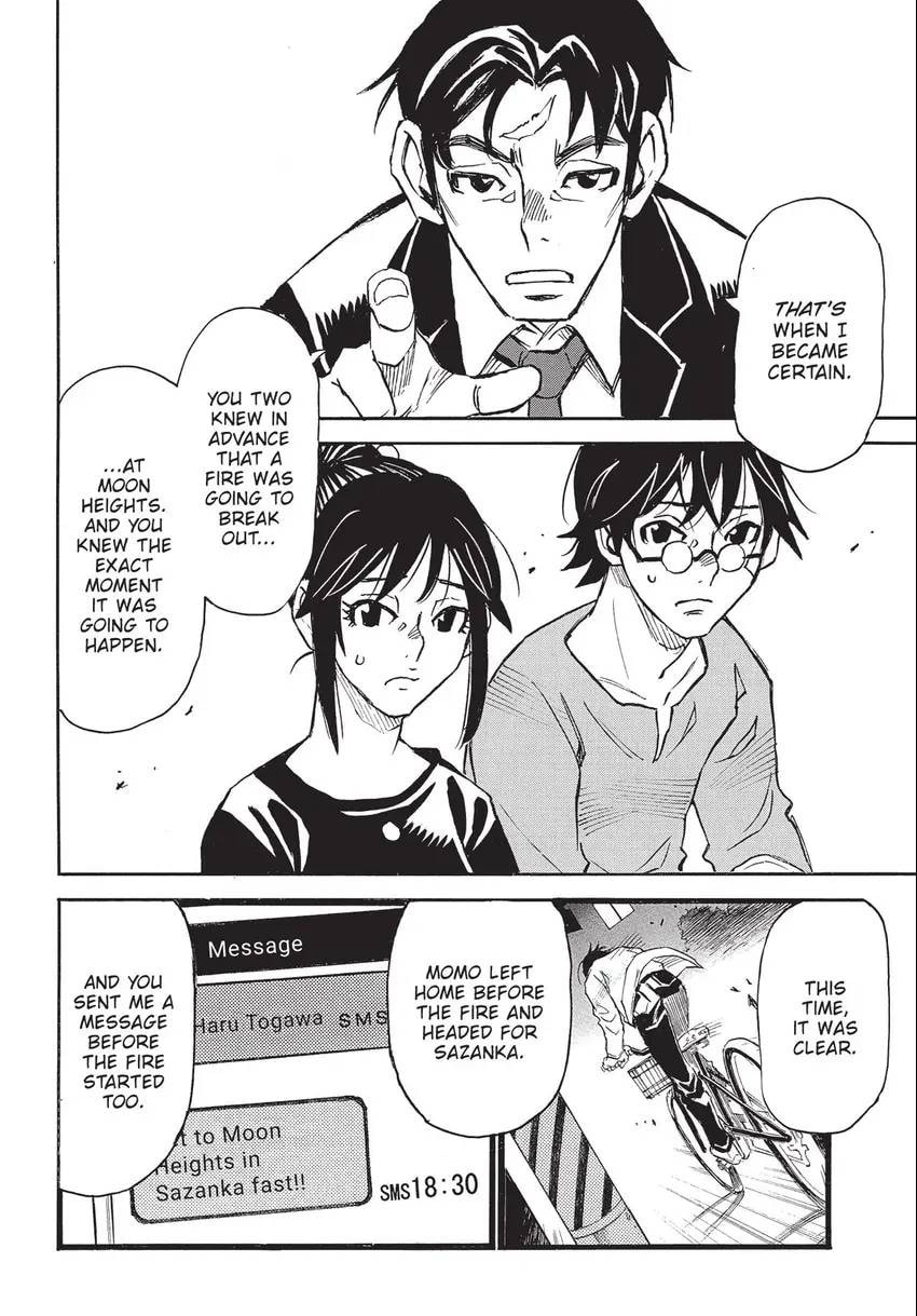 The 13th Footprint Chapter 27 page 13 - 
