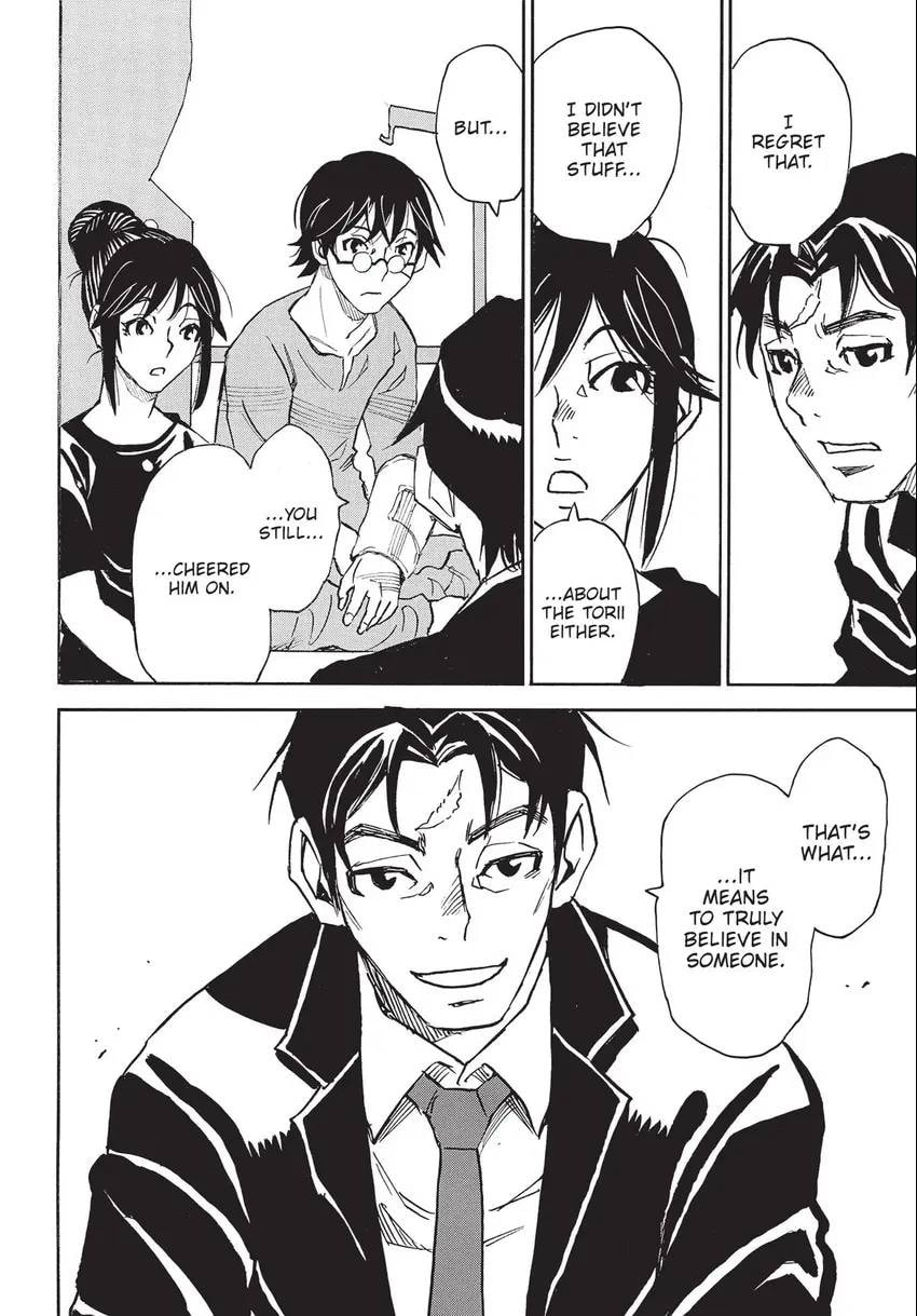 The 13th Footprint Chapter 27 page 17 - 
