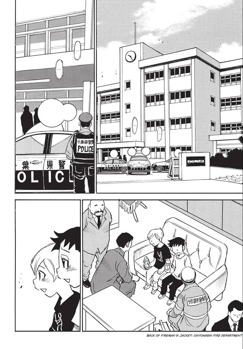 The 13th Footprint Chapter 27 page 3 - 