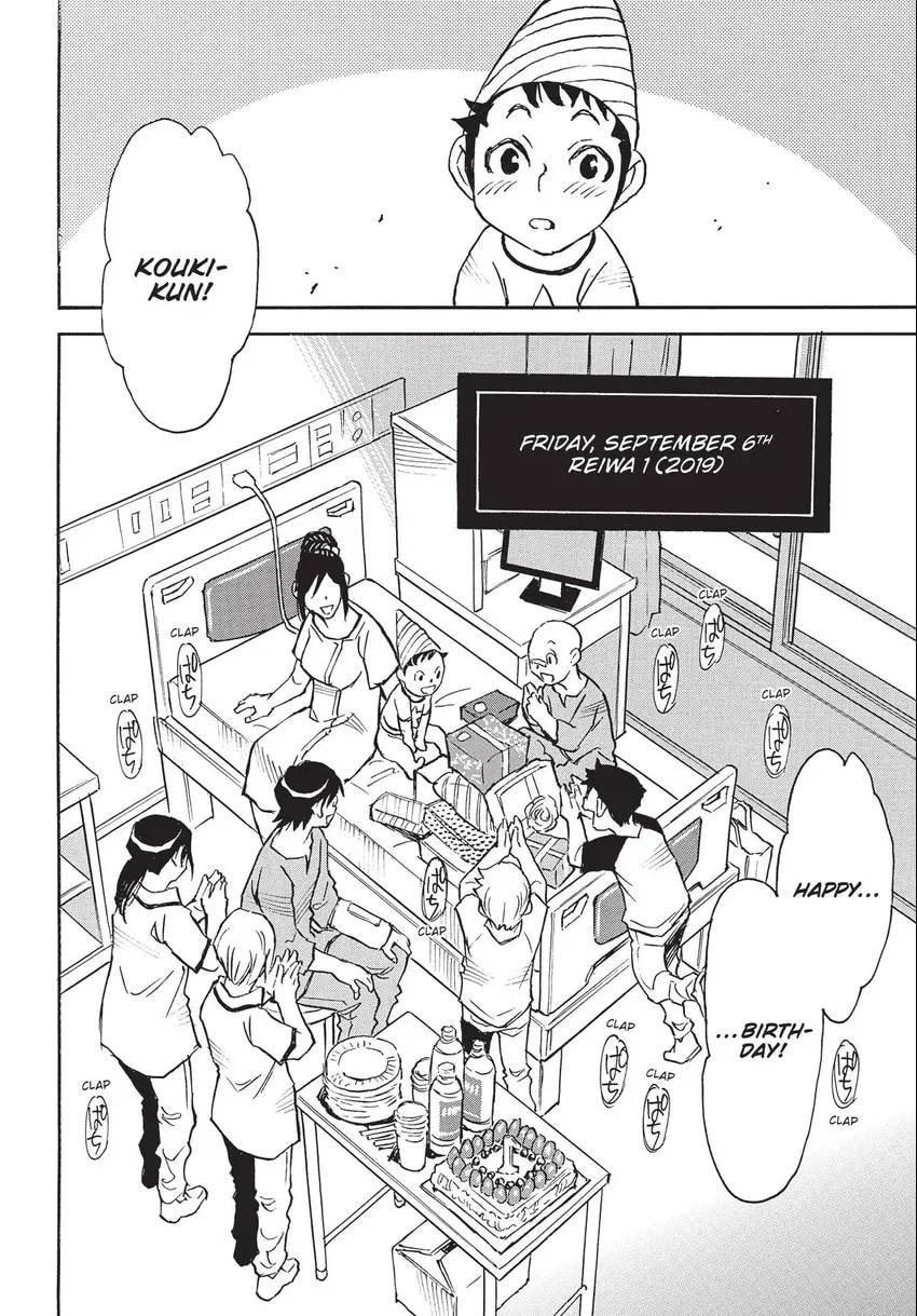 The 13th Footprint Chapter 27 page 25 - 