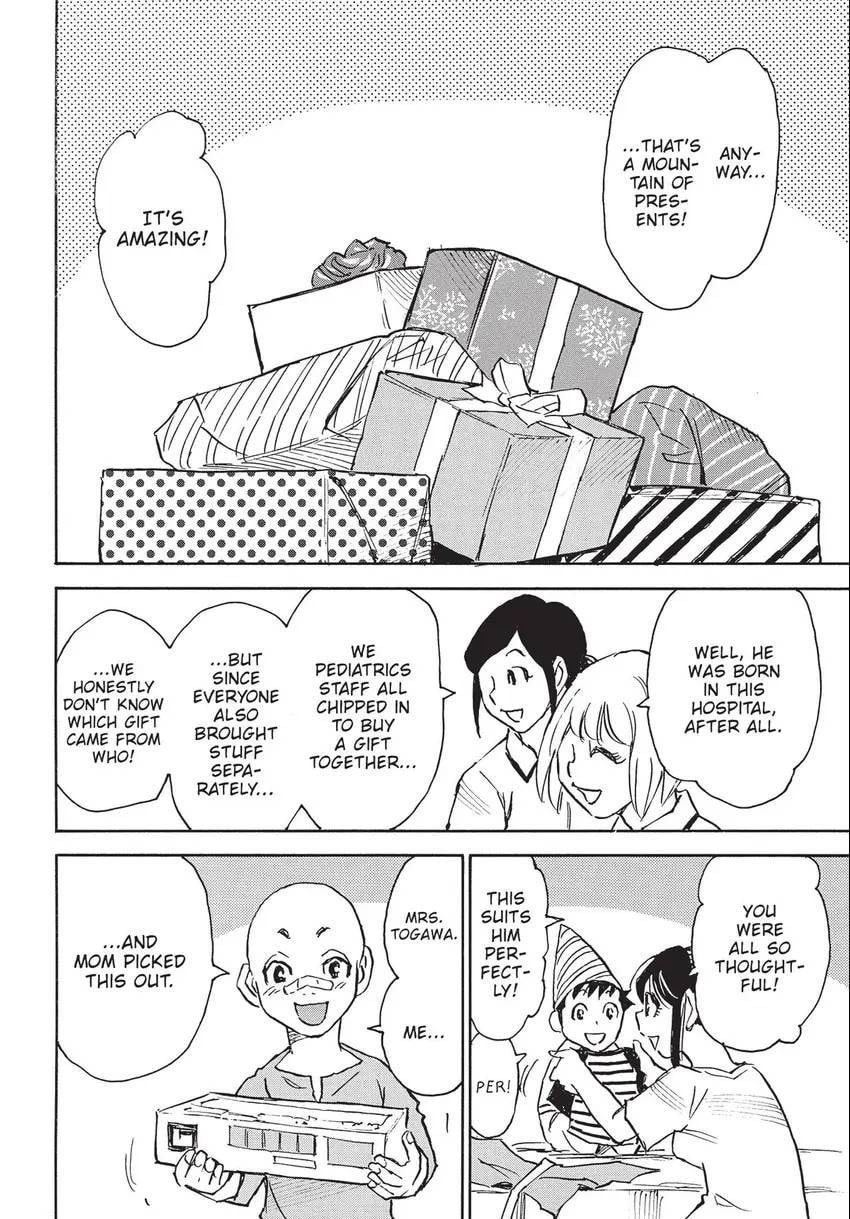The 13th Footprint Chapter 27 page 27 - 
