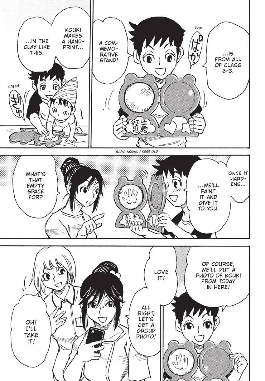 The 13th Footprint Chapter 27 page 30 - 
