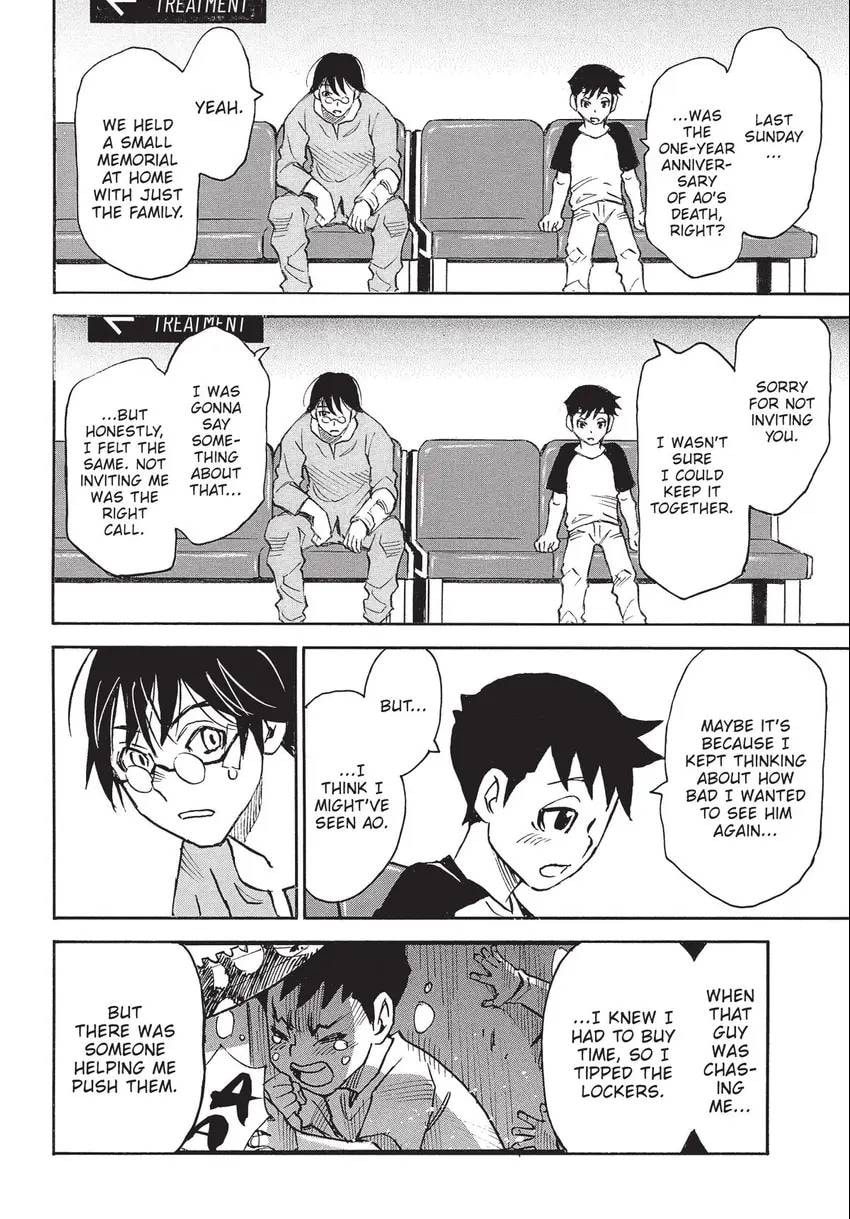 The 13th Footprint Chapter 27 page 33 - 