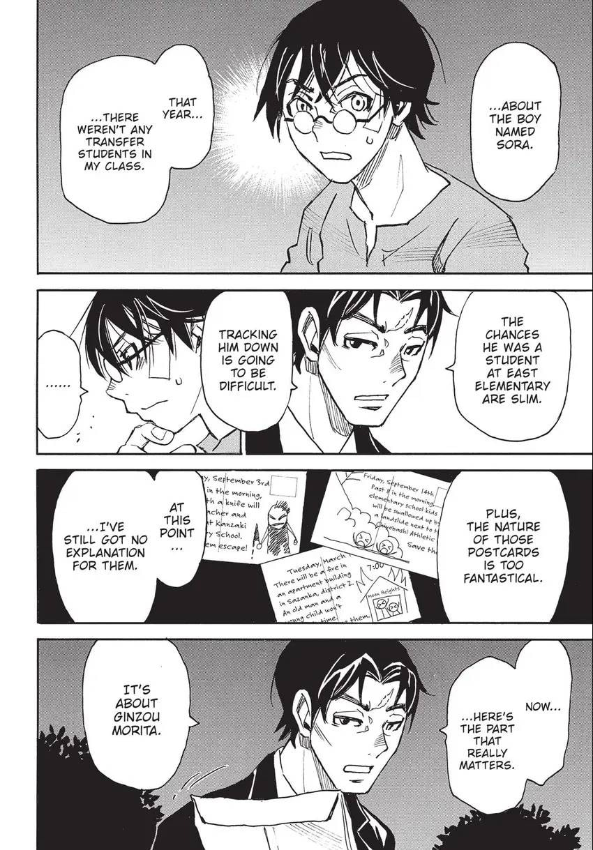 The 13th Footprint Chapter 27 page 37 - 