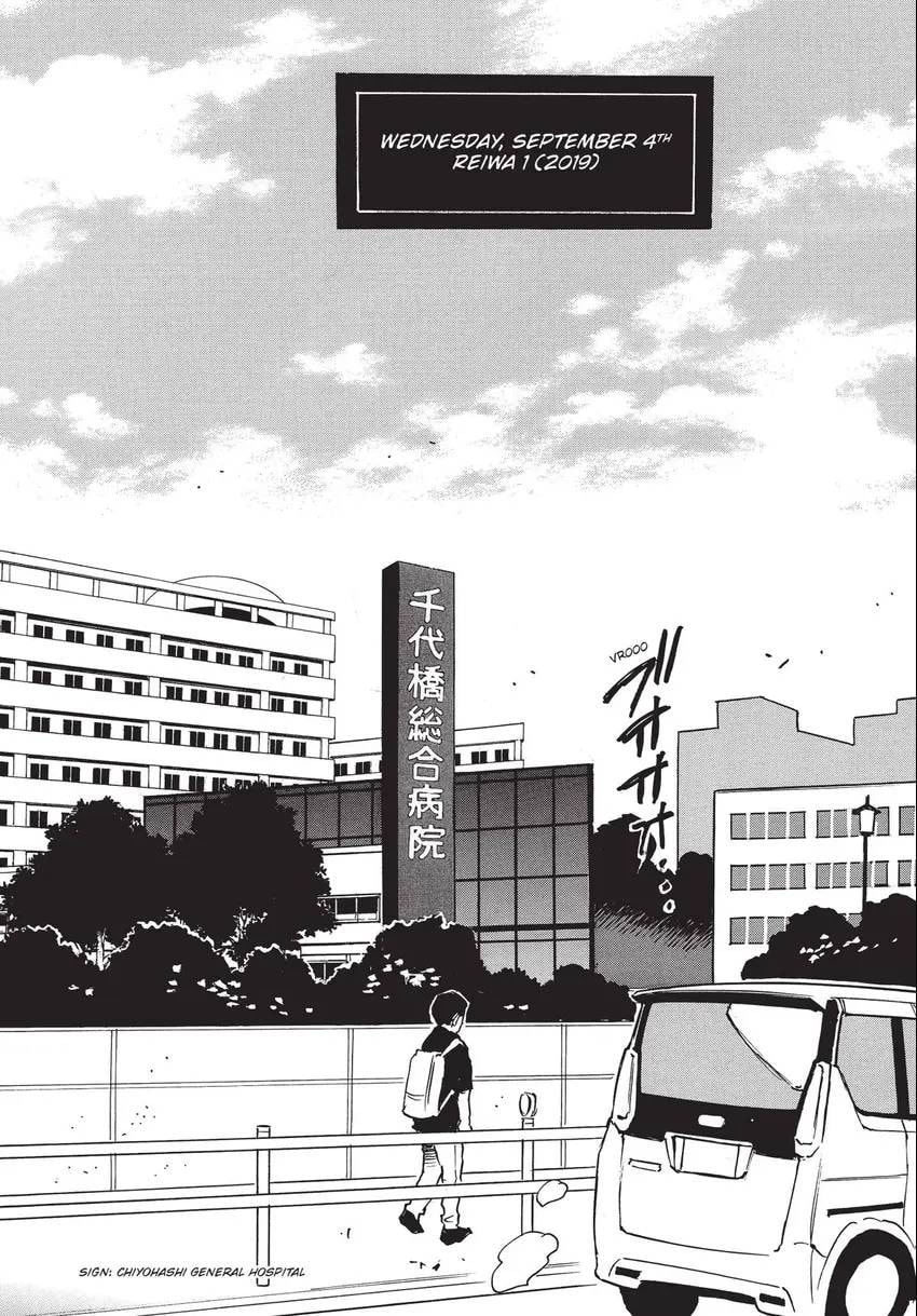 The 13th Footprint Chapter 27 page 5 - 