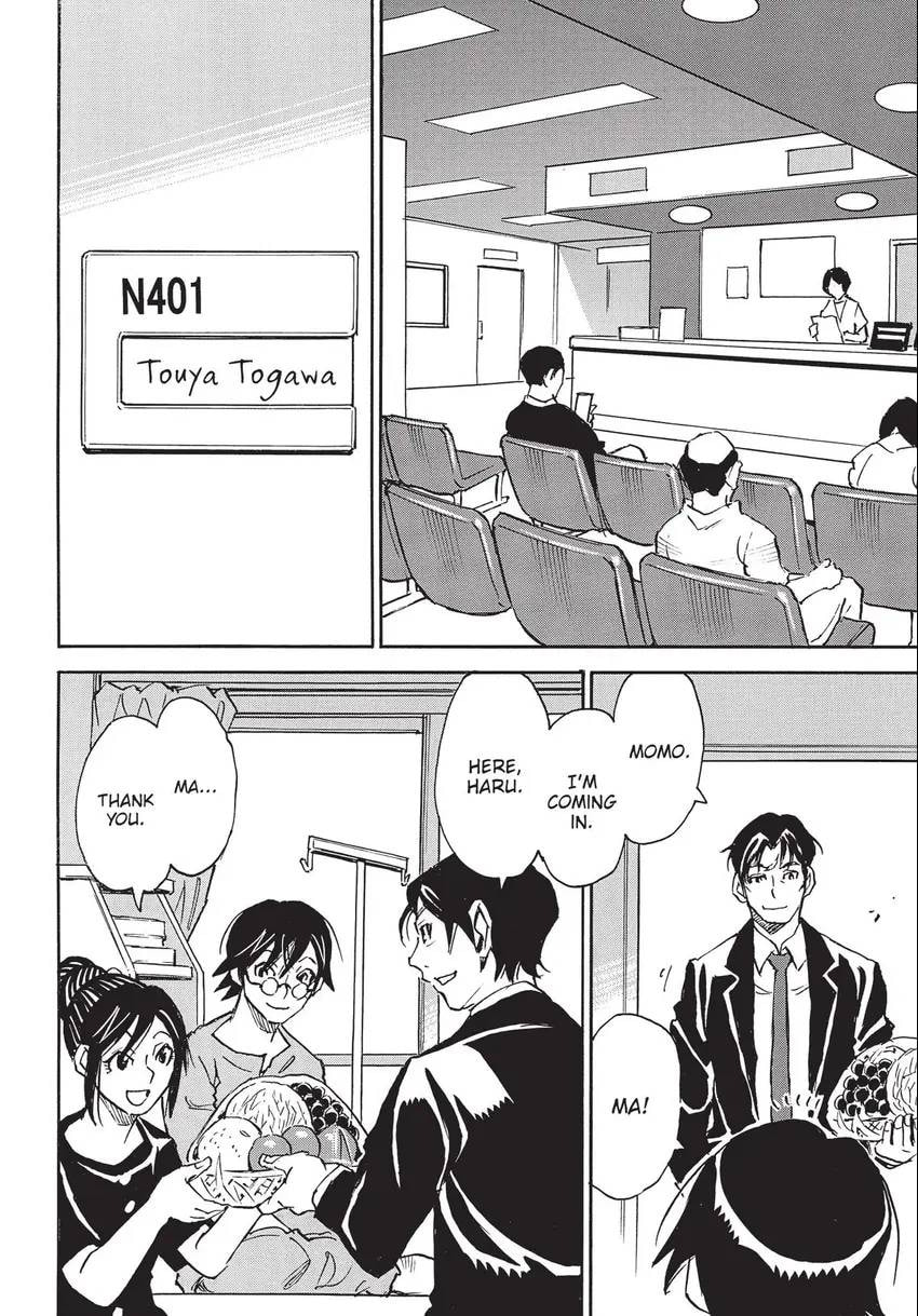 The 13th Footprint Chapter 27 page 7 - 