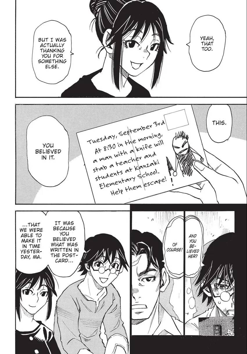 The 13th Footprint Chapter 27 page 9 - 