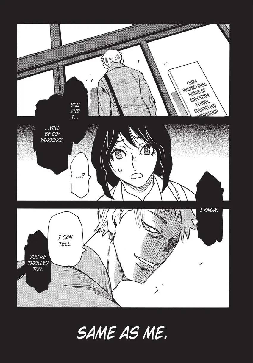 The 13th Footprint Chapter 28 page 11 - 
