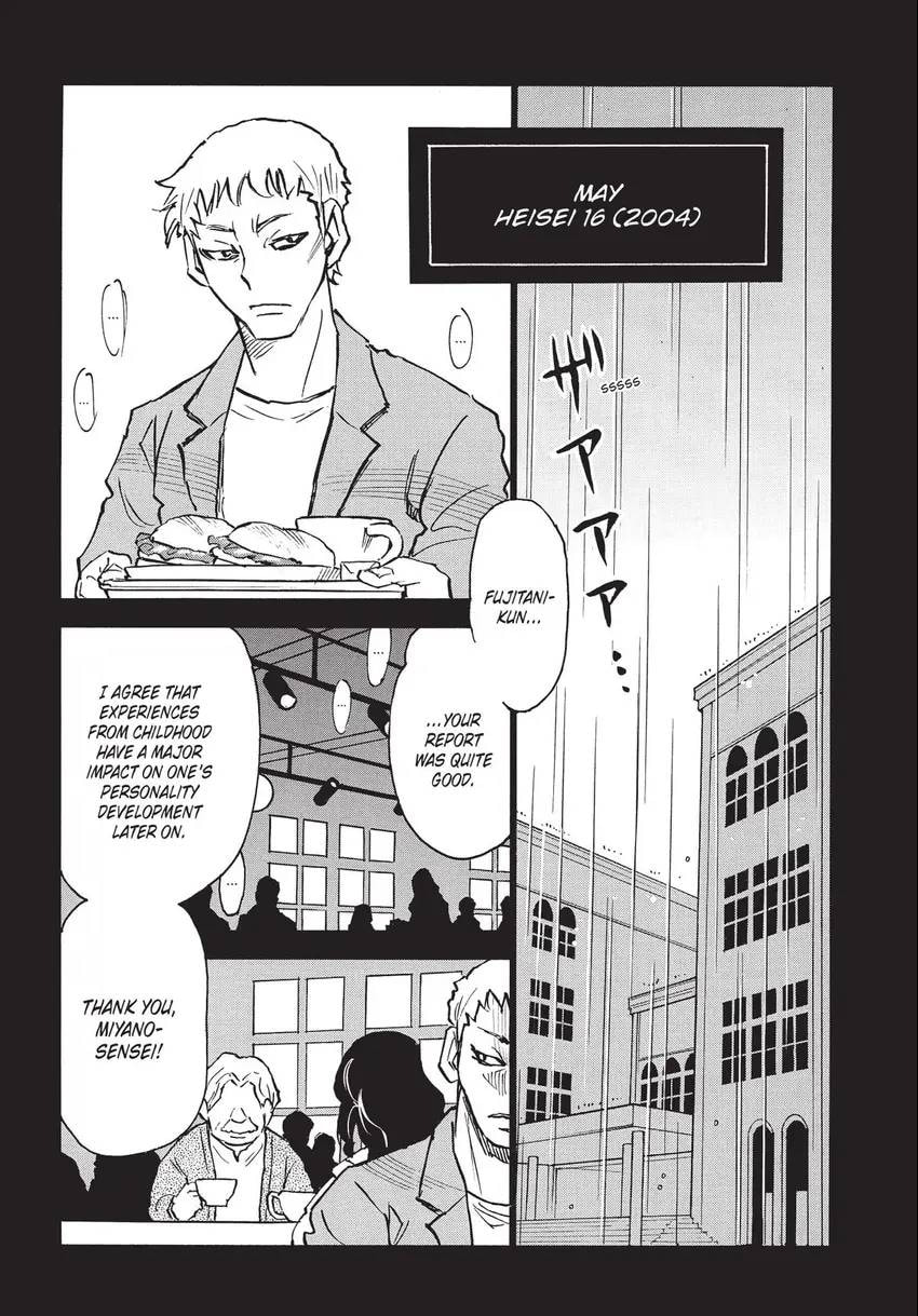 The 13th Footprint Chapter 28 page 13 - 