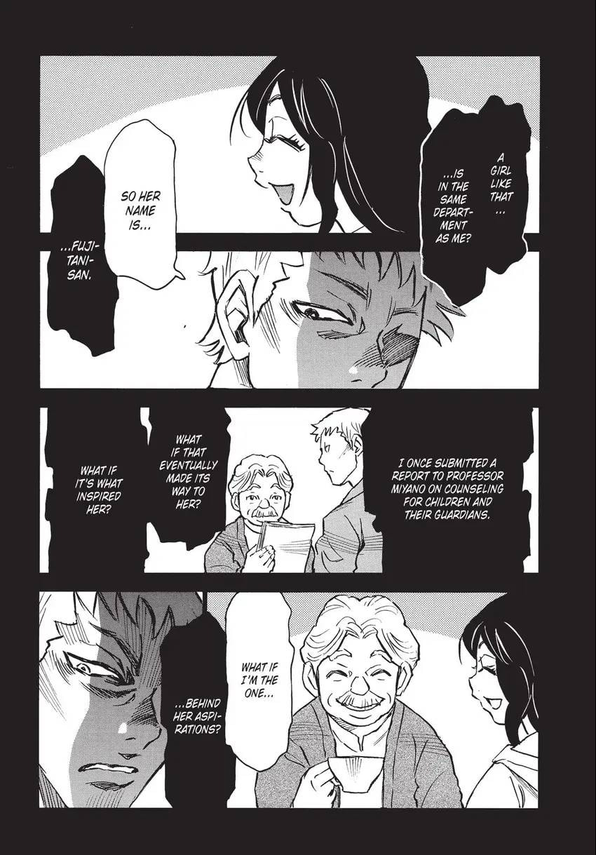 The 13th Footprint Chapter 28 page 15 - 