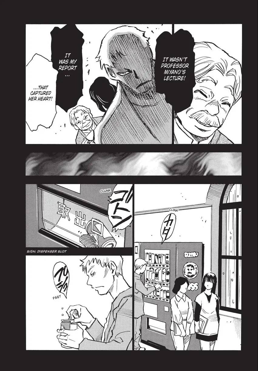 The 13th Footprint Chapter 28 page 16 - 
