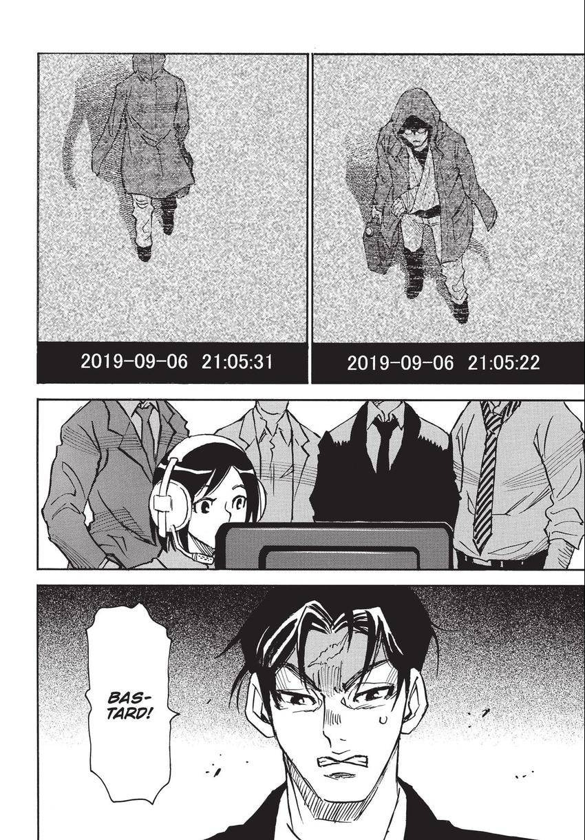 The 13th Footprint Chapter 28 page 3 - 