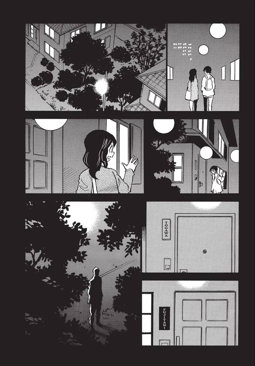 The 13th Footprint Chapter 28 page 26 - 