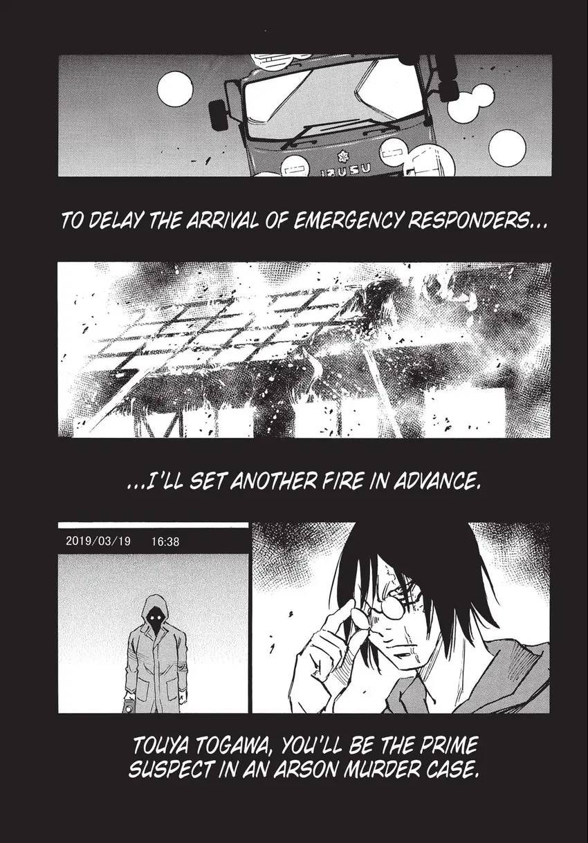 The 13th Footprint Chapter 28 page 42 - 