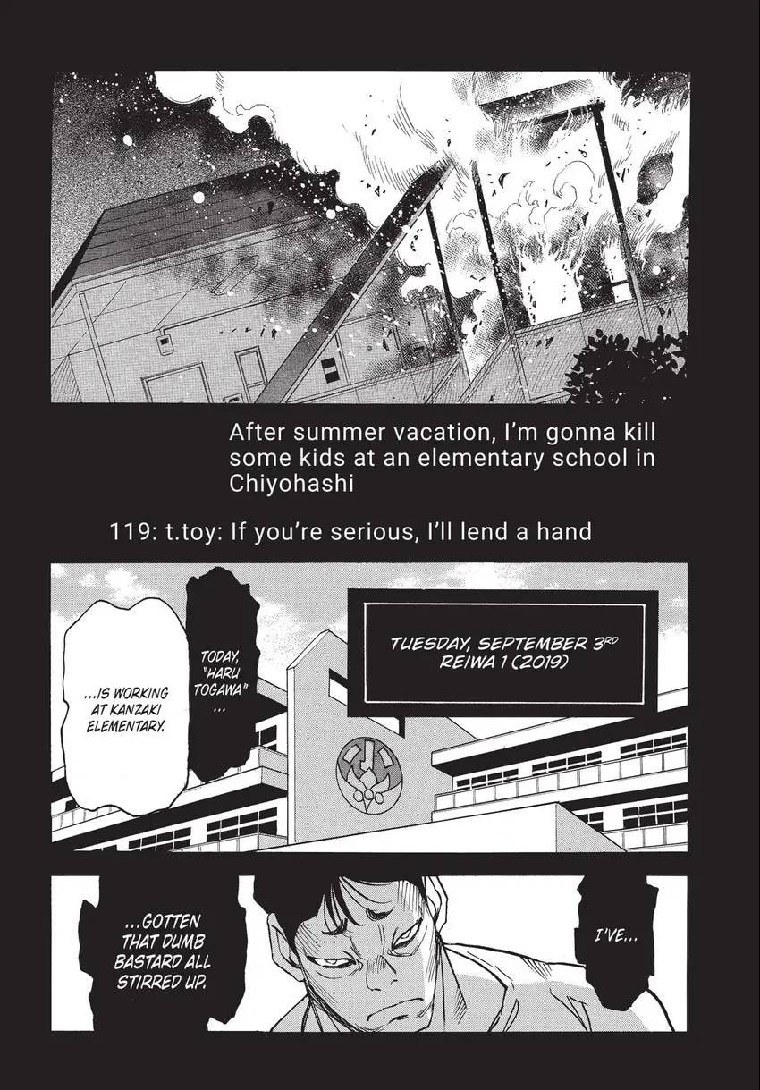 The 13th Footprint Chapter 28 page 43 - 