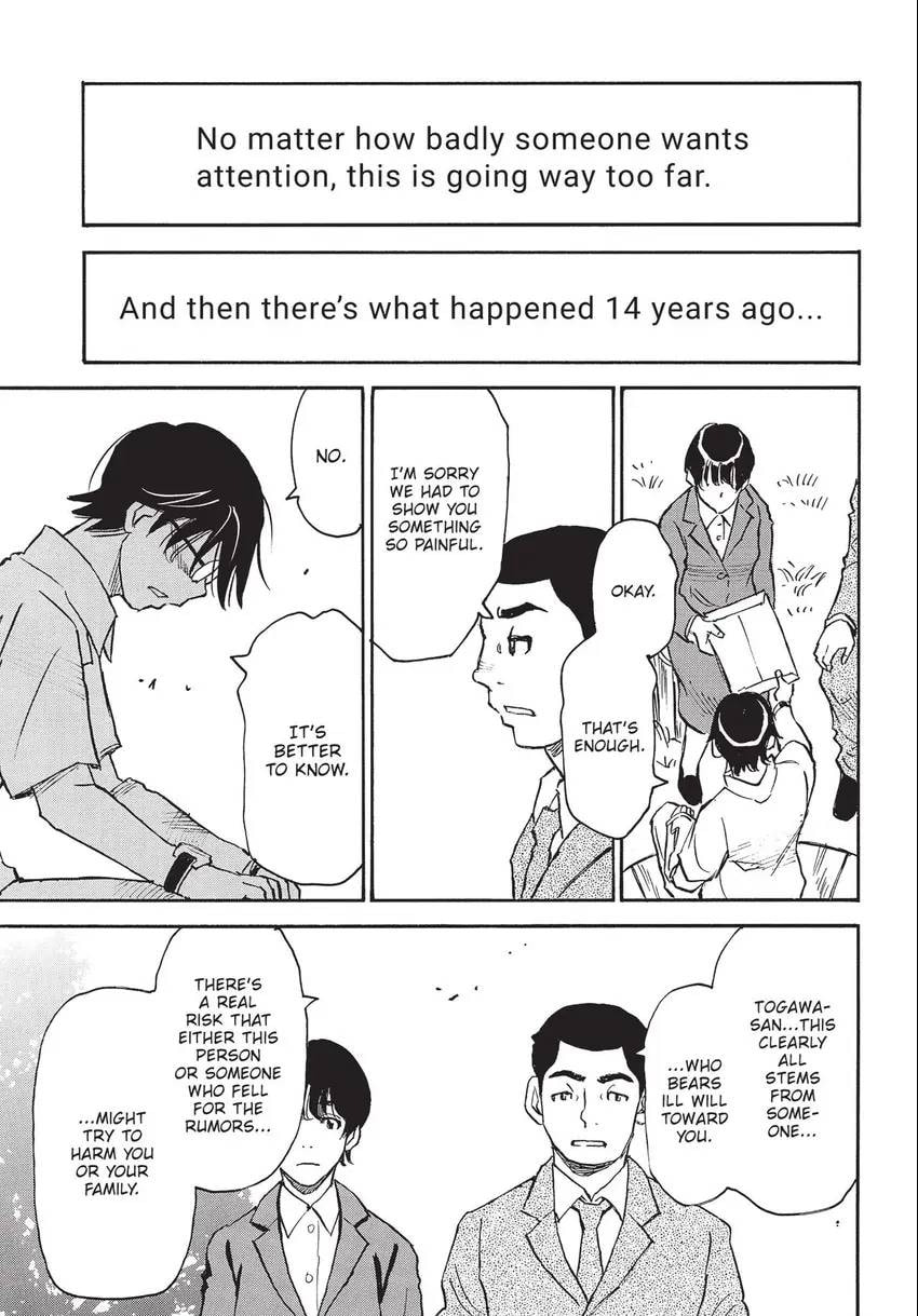 The 13th Footprint Chapter 29 page 14 - 