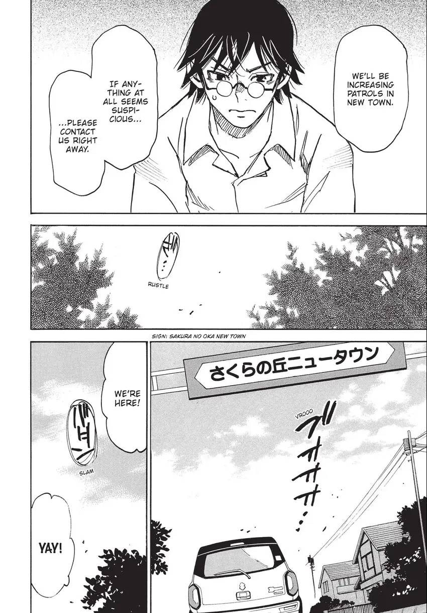 The 13th Footprint Chapter 29 page 15 - 