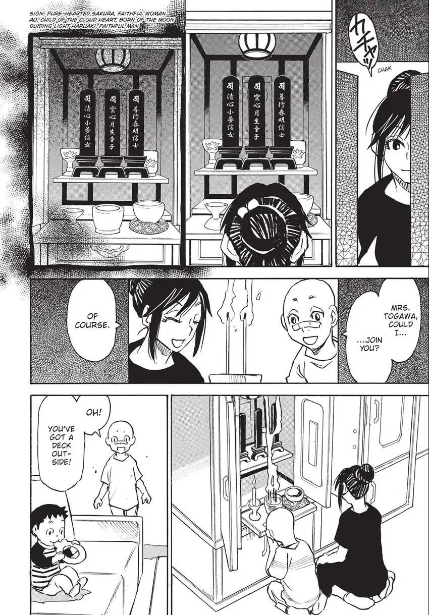 The 13th Footprint Chapter 29 page 19 - 