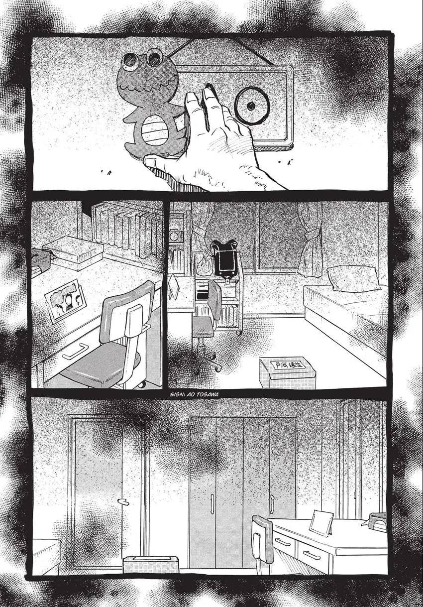 The 13th Footprint Chapter 29 page 25 - 