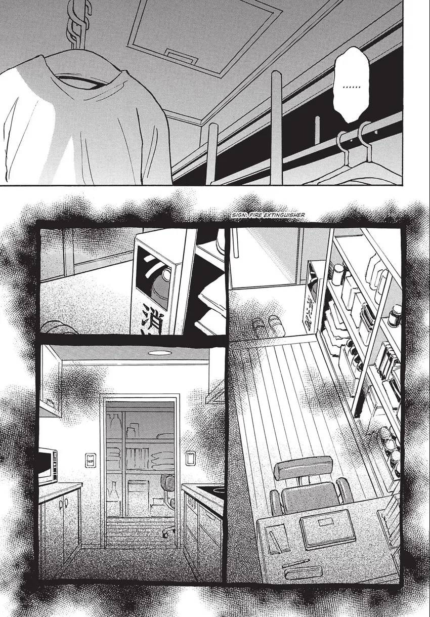 The 13th Footprint Chapter 29 page 28 - 