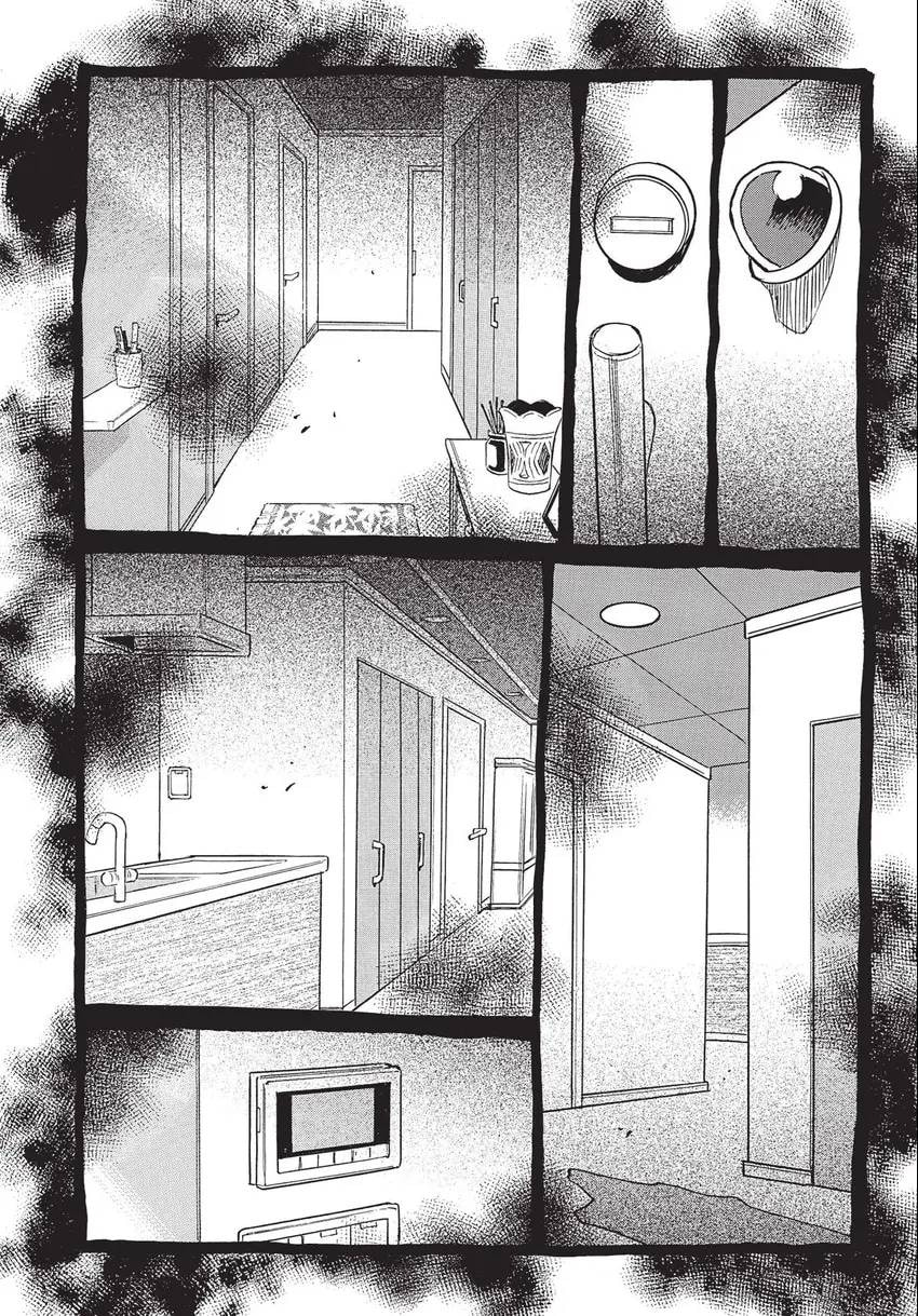 The 13th Footprint Chapter 29 page 4 - 