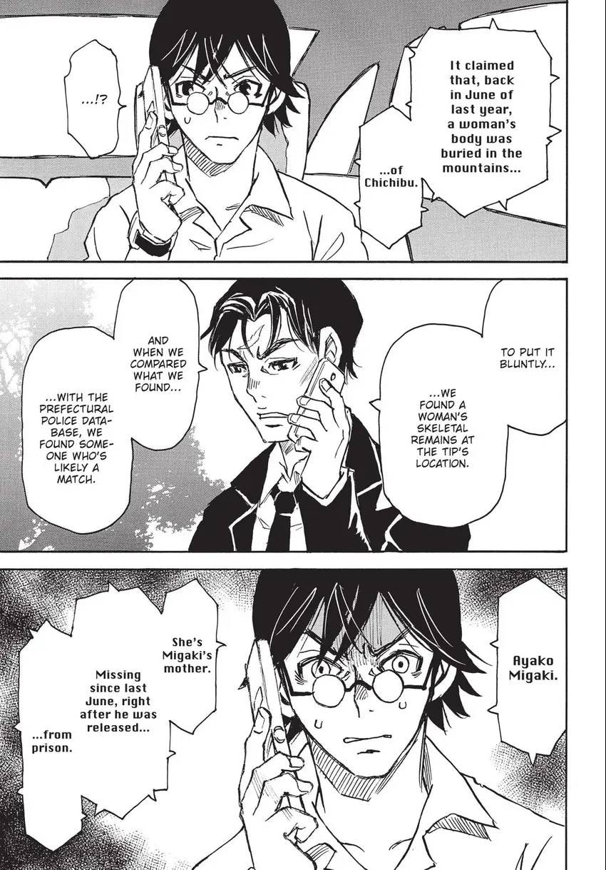 The 13th Footprint Chapter 29 page 32 - 