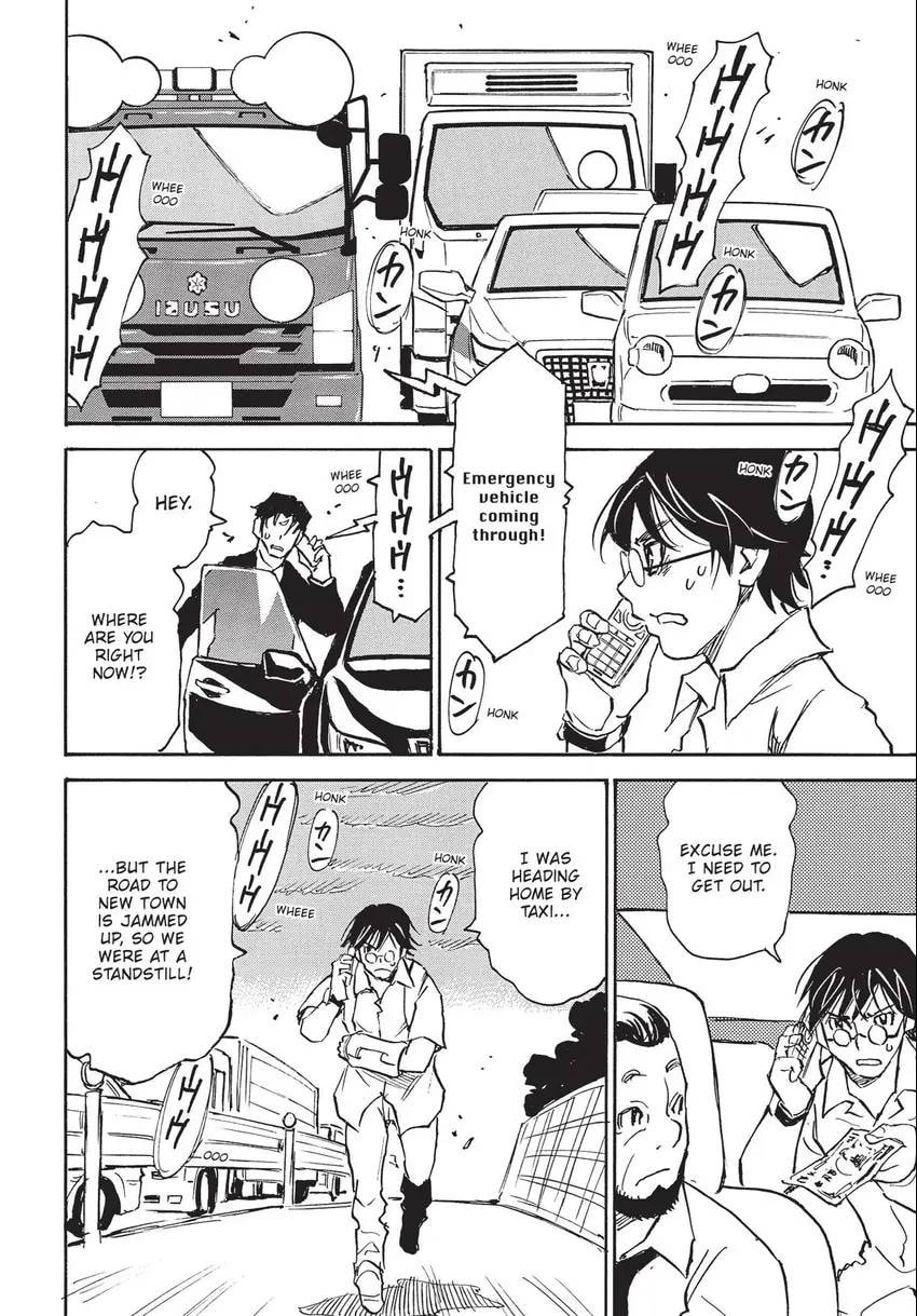 The 13th Footprint Chapter 29 page 33 - 
