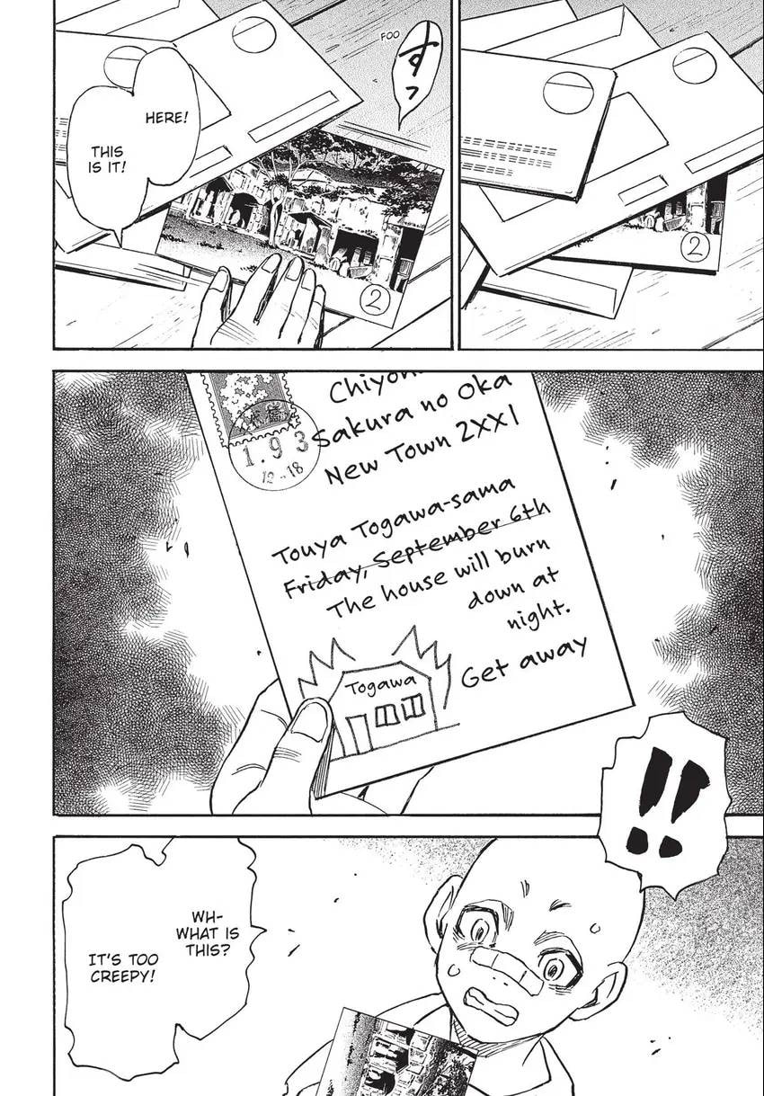 The 13th Footprint Chapter 29 page 39 - 