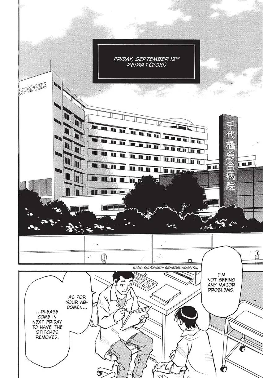 The 13th Footprint Chapter 29 page 5 - 
