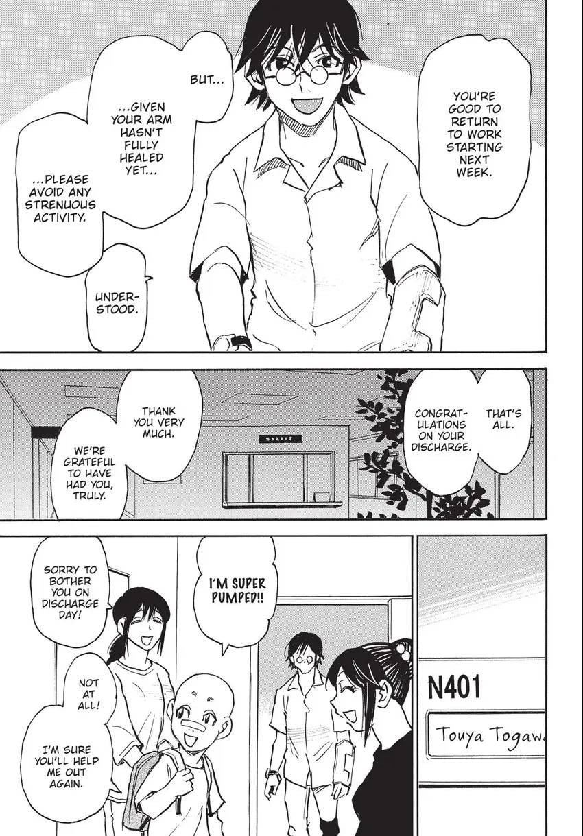 The 13th Footprint Chapter 29 page 6 - 