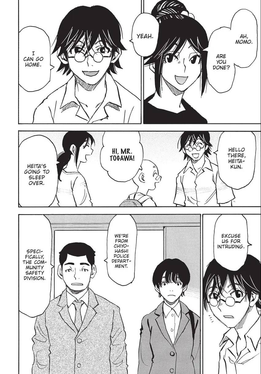 The 13th Footprint Chapter 29 page 7 - 