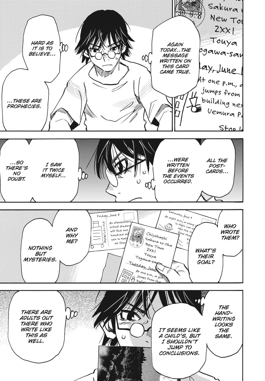 The 13th Footprint Chapter 3 page 17 - 