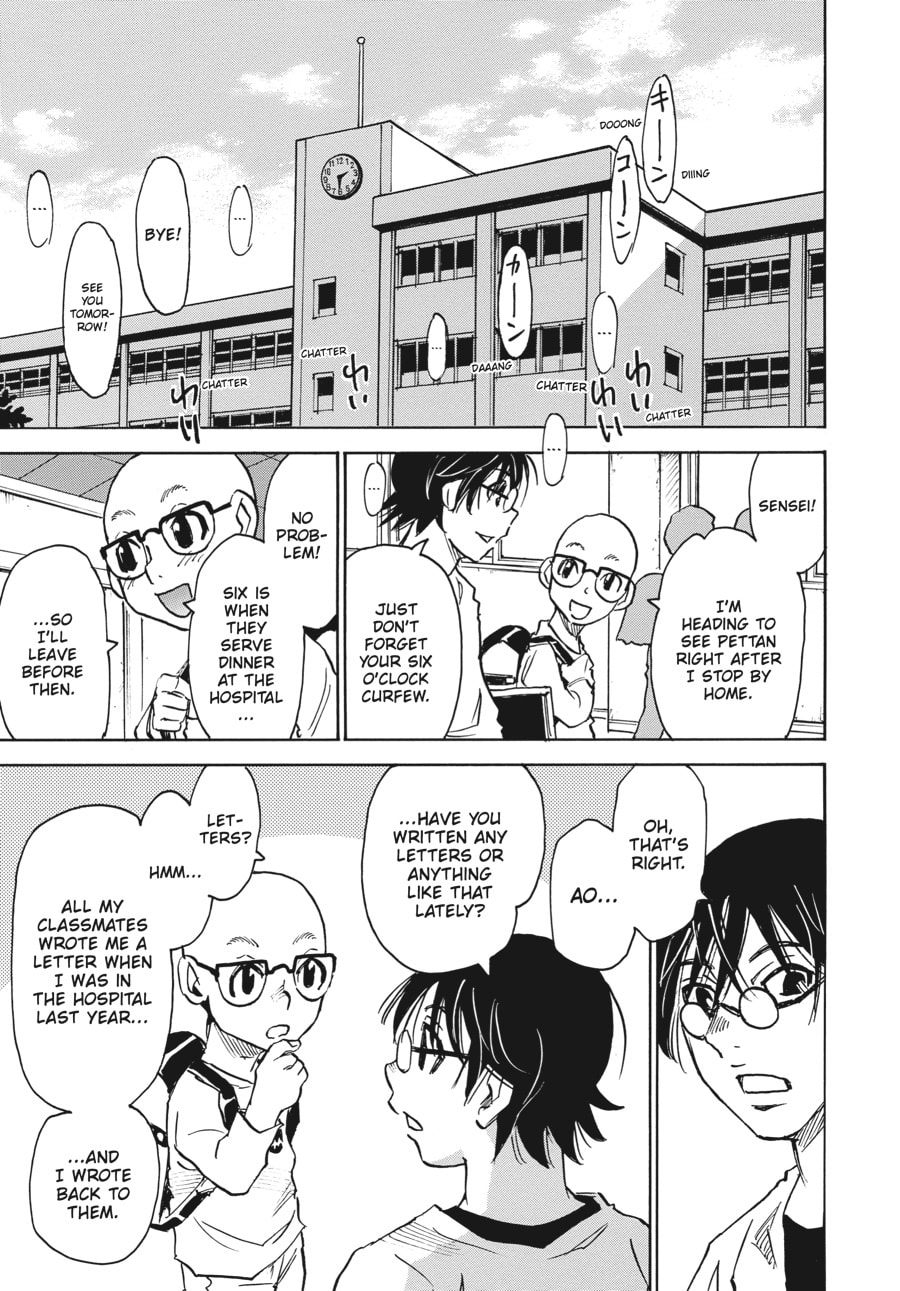 The 13th Footprint Chapter 3 page 25 - 