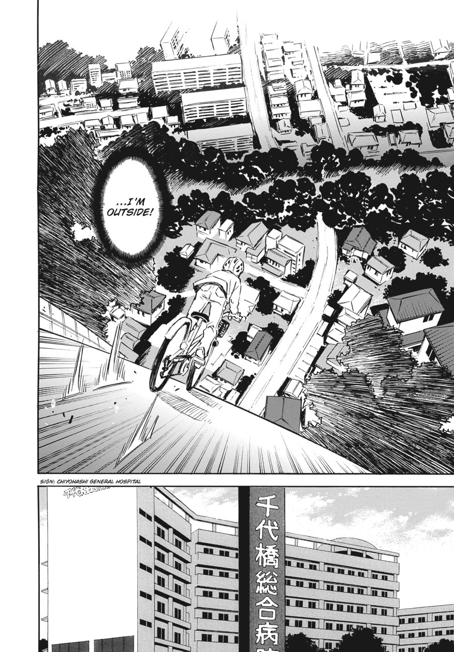 The 13th Footprint Chapter 3 page 28 - 