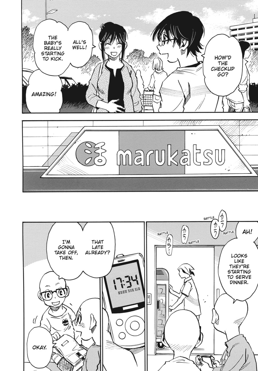 The 13th Footprint Chapter 3 page 30 - 