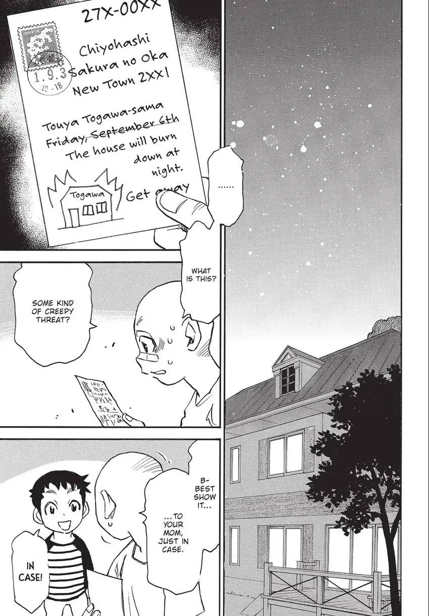 The 13th Footprint Chapter 30 page 2 - 