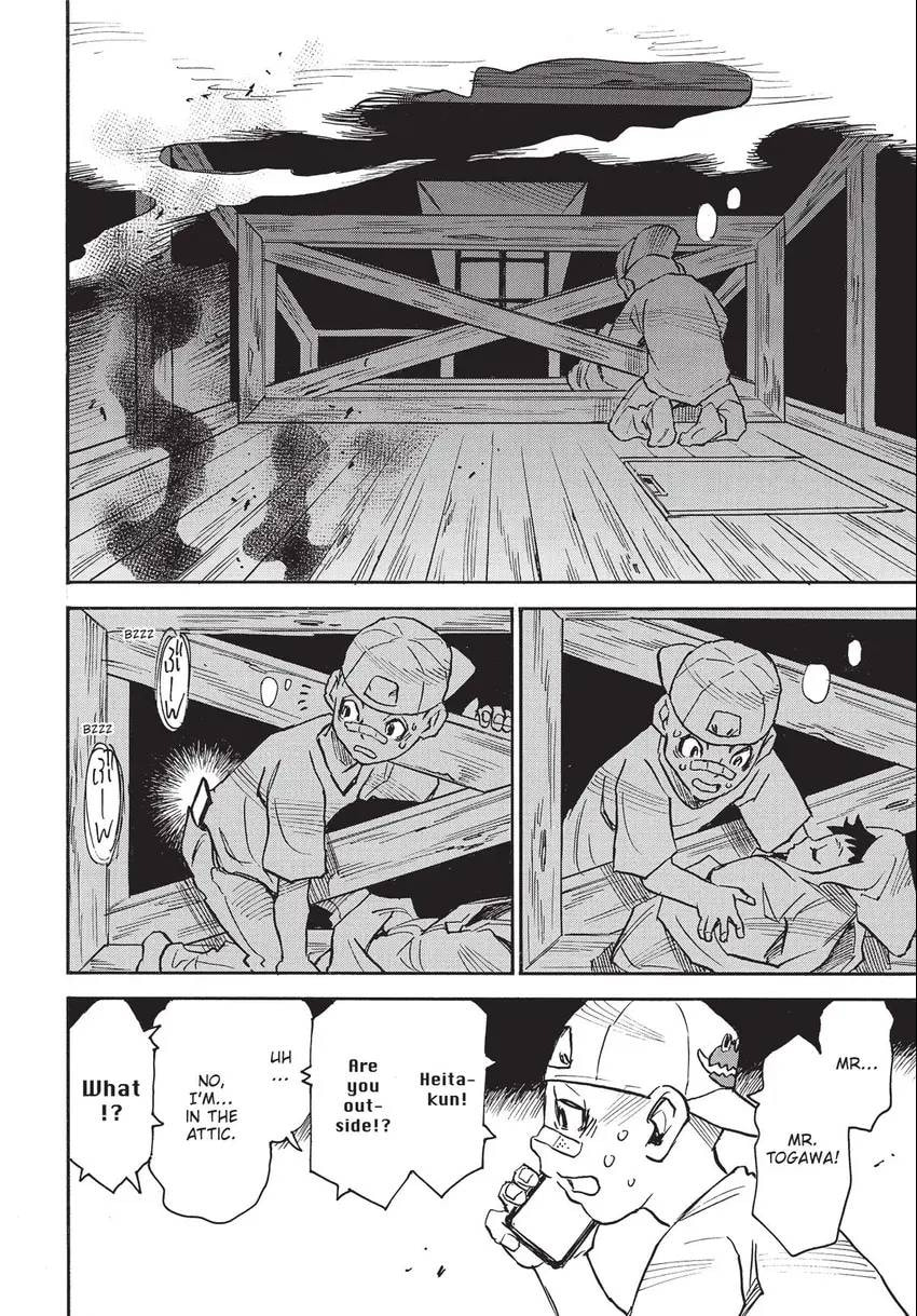 The 13th Footprint Chapter 30 page 33 - 