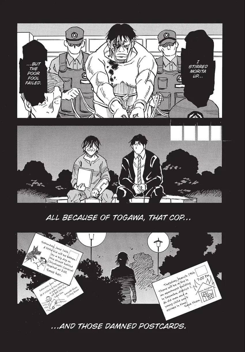 The 13th Footprint Chapter 31 page 12 - 