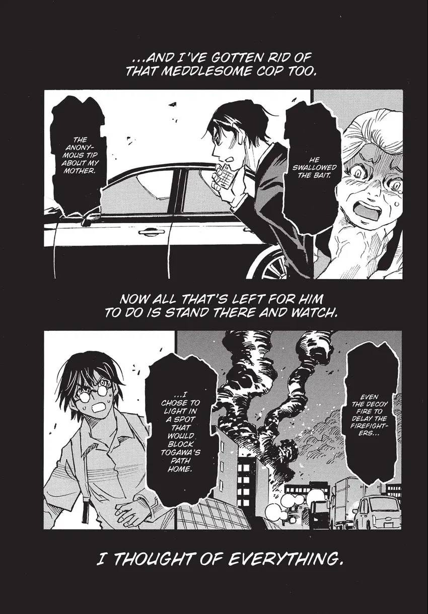The 13th Footprint Chapter 31 page 17 - 