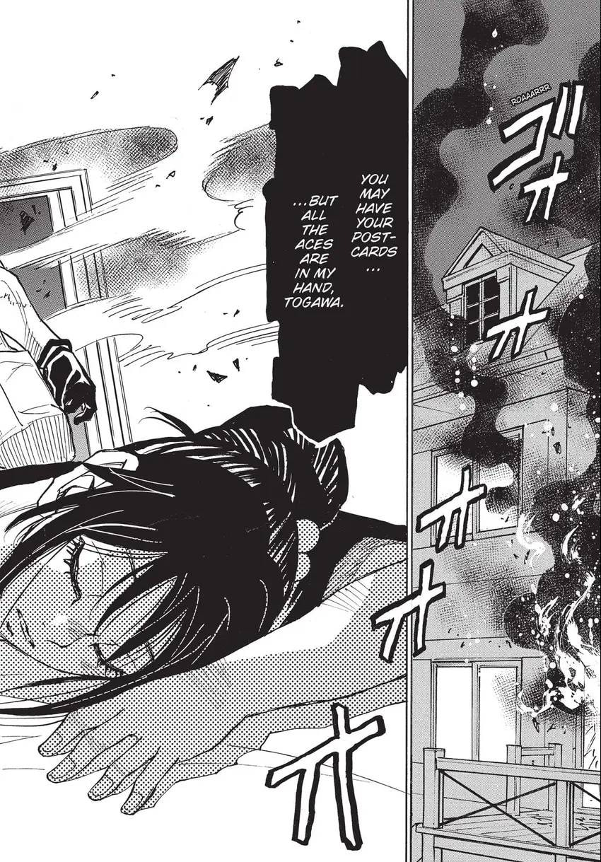 The 13th Footprint Chapter 31 page 18 - 