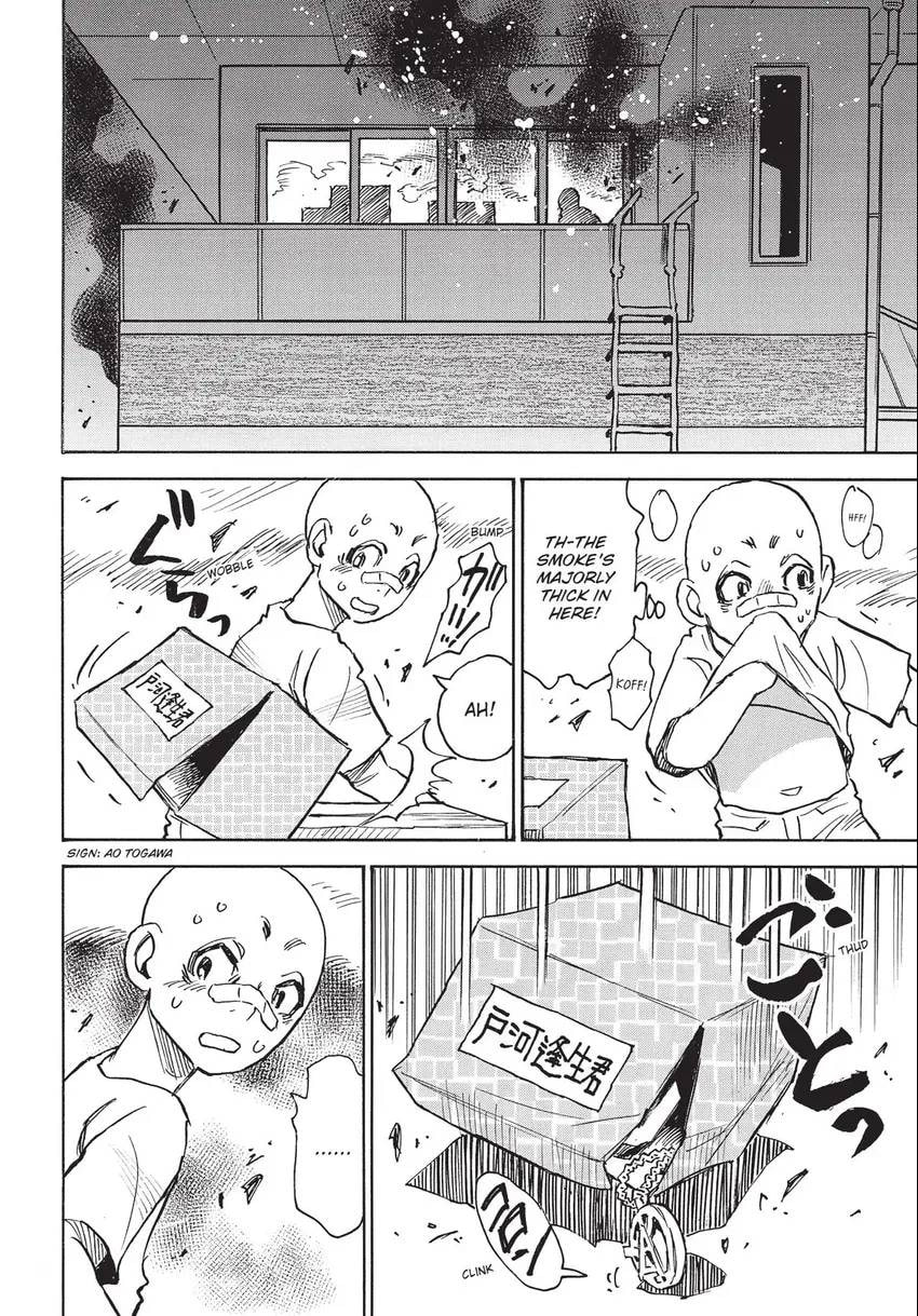 The 13th Footprint Chapter 31 page 26 - 