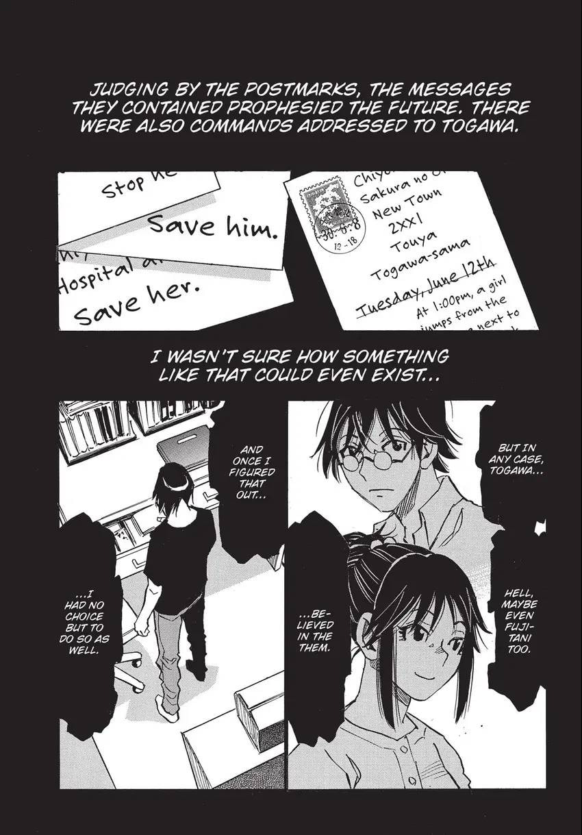 The 13th Footprint Chapter 31 page 7 - 
