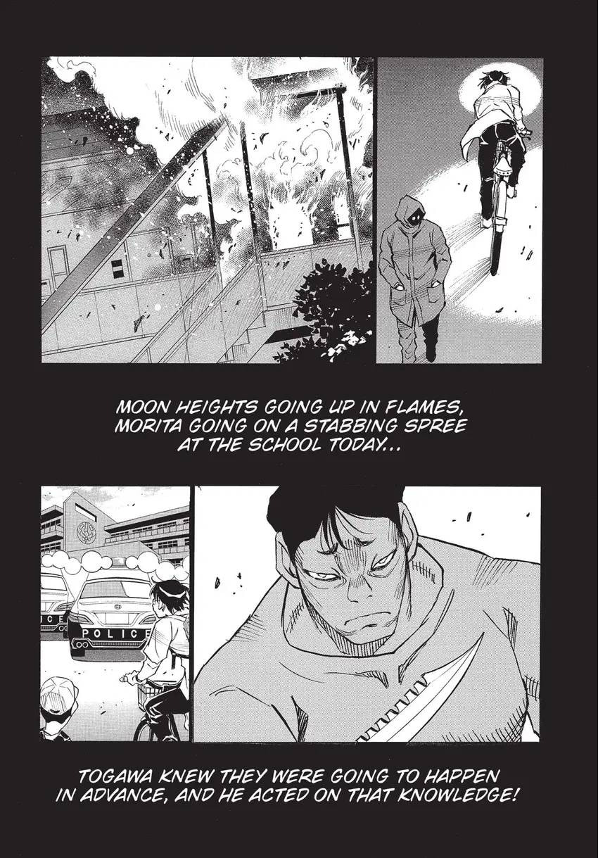 The 13th Footprint Chapter 31 page 8 - 