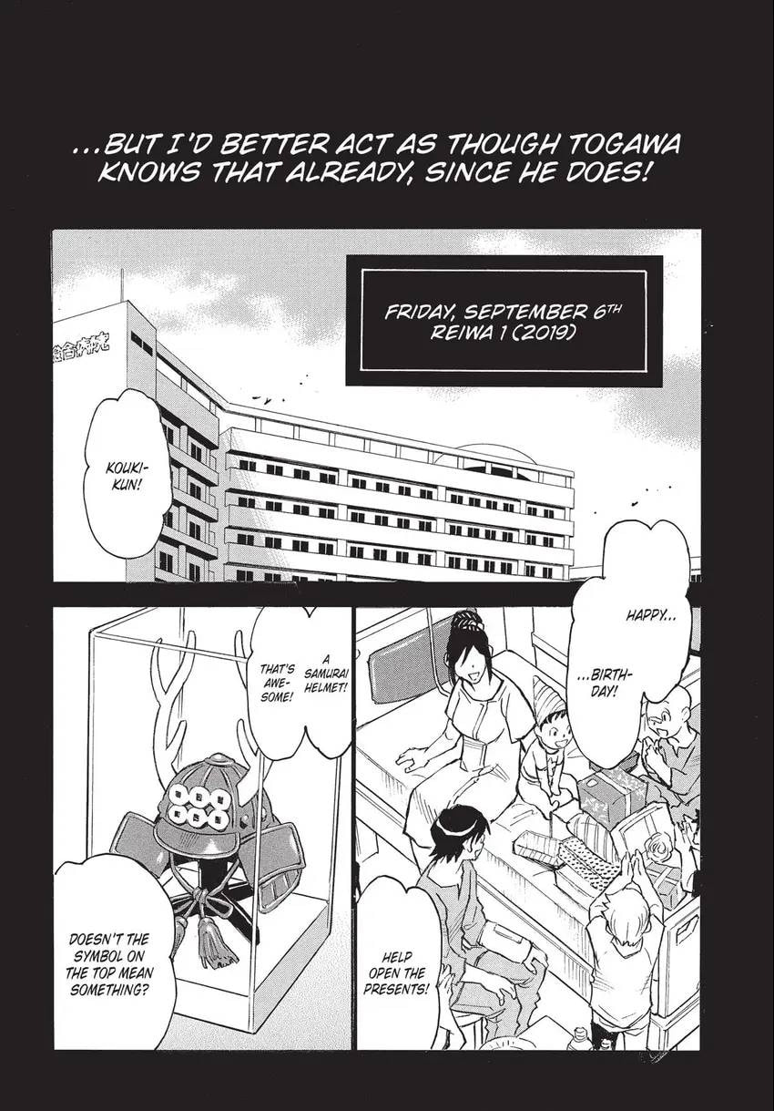 The 13th Footprint Chapter 31 page 10 - 